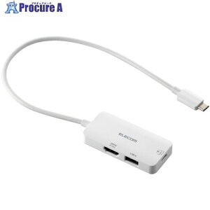 ELECOM Type-C�h�b�L���O�X�e�[�V���� USB-C×1 USB-A×1 HDMI×1 �z���C�g DST-C31WH 1�� ����693-6977