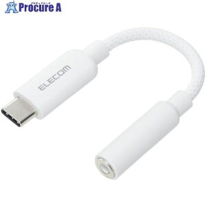 ELECOM ϊP[u VRbV USB Type-C to 3.5mmXeI~j[q zCg MPA-C35DSMWH 1{ 693-8604