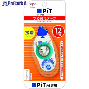 Tombow �e�[�v�̂�J�[�g���b�WMS12 PR-MS12 1�� ��856-0006