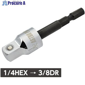 AXgv_Nc AP 1/4HEX3/8DR jo[TϊA_v^[ 2002000036834 1 701-6454 ysxρz