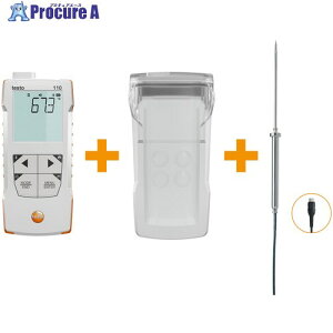 TESTO xv testo 110 Food Zbg 0563 0112 1S 701-7179 ysxρz