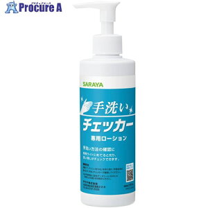 T 􂢃`FbJ[[V 230mL 41337 20 701-6938 ysxρz