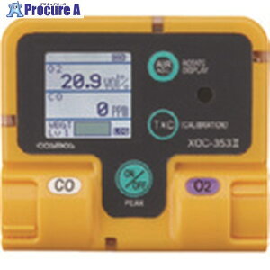 VRXX _fE_Yfv XOC-3532 1 137-3827 U518