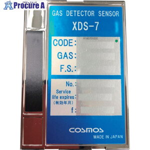 �V�R�X���X XDS-7OZ �Z���T���j�b�g(�I�]��) XDS7OZ 1�� ����252-2843 ��U518