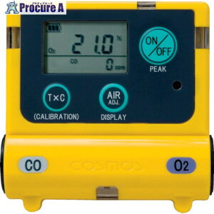 VRXX ^_fA_YfZxv XOC2200 1 335-1211 U518