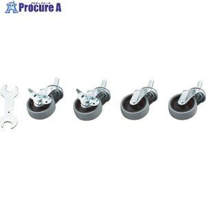 TRUSCO nh~ƑpLX^[Zbg TYST-75NU-SET 1S 456-1597 ysxρz