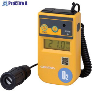 VRXX fW^_fZxv 1mJ[R[ht XO-326-2SB 1 486-0071 U518