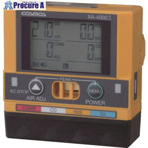 VRXX KXm() ΏۃKX _YfA_f XA-4200-2CS 1 790-1437 U518