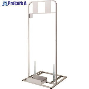 HOZAN GARX^h Z-949 1 152-8884