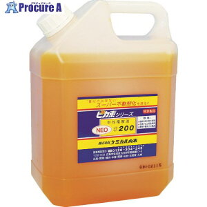 �P�~�J���R�{ �s�J�fNEO#200 4L YD-N200-4 1�� ����281-6334 �y�����s�x���ρz