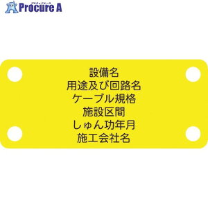 IM P[u(ʍNEXCOdl)ʐMP[u(^)n ACAB-D 1 103-0026 ysxρz