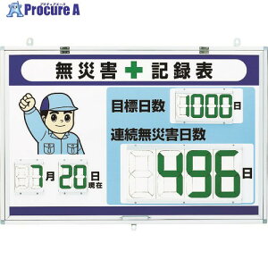 jbg fW^ЊQL^\ \ 867-403 1 114-8187 ysxρz