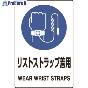 jbg JISKiXebJ[ XgXgbv 5 803-64A 1g 128-2355 ysxρz