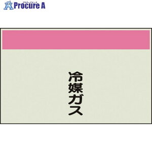 jbg zǎʃV[g Ȃ c }KX  405-57 1 164-1412 ysxρz