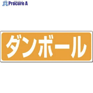  pW _{[ SH-20 1 184-3355yϕszysxρz