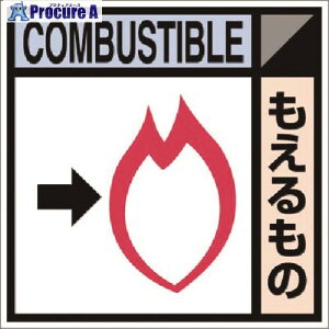 ���� ���ݕ��Y�����ʃX�e�b�J�[E�^�C�v ��������� SH-104E 1�� ����184-4895�y������ϕs�z�y�����s�x���ρz