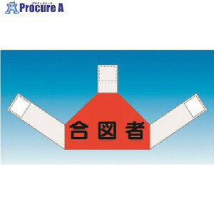  iҕ\[bP wʗp } TY-202E 1 185-1179yϕszysxρz