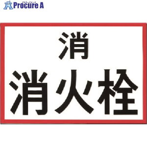  ݕW ΐ (nEԘg) 99 1 185-2593yϕszysxρz