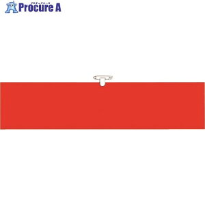  wAr n  700-D 1{ 185-7335yϕszysxρz