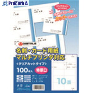 JTX 888923)hpNAJbg500 A071J-5 A071J-5 1 195-8434 ysxρz