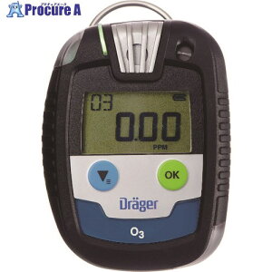 Drager PKXmx Pac8000 I] 8326359 1 217-8469