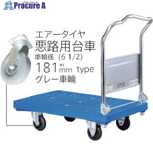 _fB _fBPV[Y ^CvPA ܂肽݃nh HpLX^[(GA[^C)RECXnhdl W905×D605 UPA-LSC-AP180-AC 1 249-3065yϕszysxρz