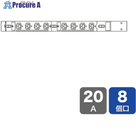 SANWA 19インチサーバーラック用コンセント 200V(20A) TAP-SV2208 1個 ▼250-1373【代引決済不可】
