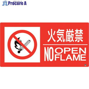 ���j�b�g �h�ΕW�� �΋C���� �� ��T�C�Y 828-831 1�� ����286-9173 �y�����s�x���ρz