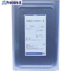Vg[ _h[hJ[2 u[ 15kg 8184160-15 1 377-4274 lls