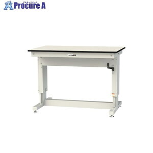 }ebN ~Ƒ [Ne[u ~^Cv(3nhdl) ~V W1200×D750×H715`1015mm VL[zCgF SSM-1275A-IW 1 520-8978