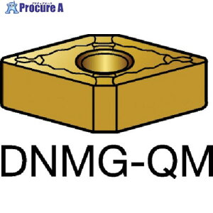 SANDVIK T-Max P ����p�l�K�`�b�v(110) S05F DNMG150608-QM S05F (110) 10�� ����570-3913 �y�����s�x���ρz ��KO521