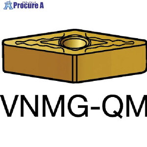 SANDVIK T-Max P ����p�l�K�E�`�b�v(110) 235 VNMG 16 04 08-QM 235 (110) 10�� ����580-1711 �y�����s�x���ρz ��KO521