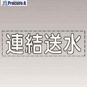 ���j�b�g �J�b�e�B���O����(���^)�A������(��)�E�}�[�L���O�t�B���� 430-140W 1�� ����741-2371 �y�����s�x���ρz