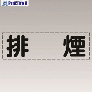 ���j�b�g �J�b�e�B���O����(���^)�r���E�}�[�L���O�t�B���� 430-141 1�� ����741-2380 �y�����s�x���ρz