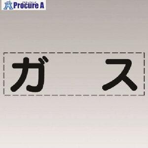 ���j�b�g �J�b�e�B���O����(���^)�K�X�E�}�[�L���O�t�B���� 430-142 1�� ����741-2398 �y�����s�x���ρz