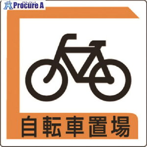 jbg ]Ԓu 450450 833-25B 1 743-3565 ysxρz