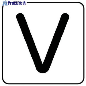 jbg zǃXebJ[ V() A~ 80×80 10g AS.25.22L 1g 745-9017 ysxρz