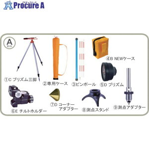 STS ���˃v���Y�� ST-5�^A�Z�b�g ST-5ASET 1S ����807-2625�y������ϕs�z�y�����s�x���ρz