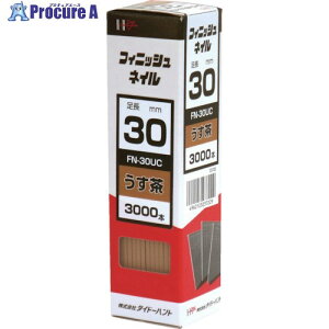 DAIDOHANT tBjbVlC FN-30 UC  (3000{) 00023722 1 821-8339 ysxρz