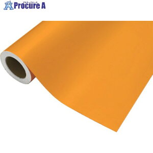 ����P�~�J�� �J�b�e�B���O�V�[�g 922K�u���I�����W 450mm×2M�� CS045922K02 1�� ��835-7419