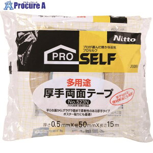 jgY pr蓿p50 J0090 1 836-4077