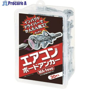  GAR{[hAJ[ MA-1(30{) MA-1-30 1pbN 855-8721