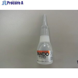 THREEBOND y①izuԐڒ ph[17A 20g F(7174AA) TB17A 1{ 857-8215 ysxρz