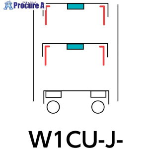 ���}�e�b�N �X�y�V�������S�� W1000×D650mm �ړ��� ���}�e�b�N�A�C�{���[ W1CU-J-IV 1�� ����868-3388