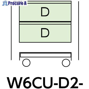 }ebN XyVS W600×D400 ړ Lrlbg[^1i×2 }ebNAC{[ W6CU-D2-IV 1 868-3464