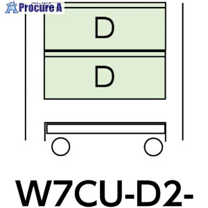 }ebN XyVS W750×D500ړ Lrlbg[^1i×2 }ebNO[ W7CU-D2-G 1 868-3641
