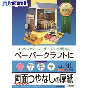 SANWA CNWFbgv^p  JP-EM1NA4N 1S 200-7182 lls