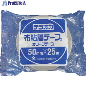 TERAOKA カラーオリーブテープ NO.145 灰 50mmX25M 145 GY-50X25 1巻 ▼419-5981【代引決済不可】