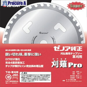 [mA `bv\[Super Pro 255mm 40P 584264601 1 422-0733 ysxρzlls