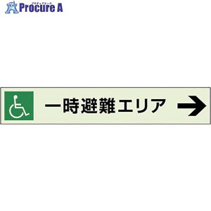 jbg ꎞGA⏕ē E 829-97 1 106-4858 ysxρz
